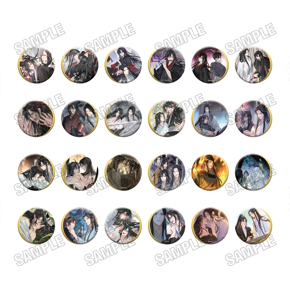 大河幻想ラジオドラマ「魔道祖師 ゴールドメタリック缶バッジコレクション【完結記念展ver.】三期 画像 2 | AniSmile