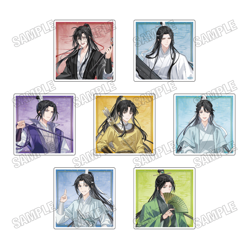 大河幻想ラジオドラマ「魔道祖師 描き下ろしアクリルコースターコレクション【完結記念展ver.】C - 公式商品画像 | AniSmile