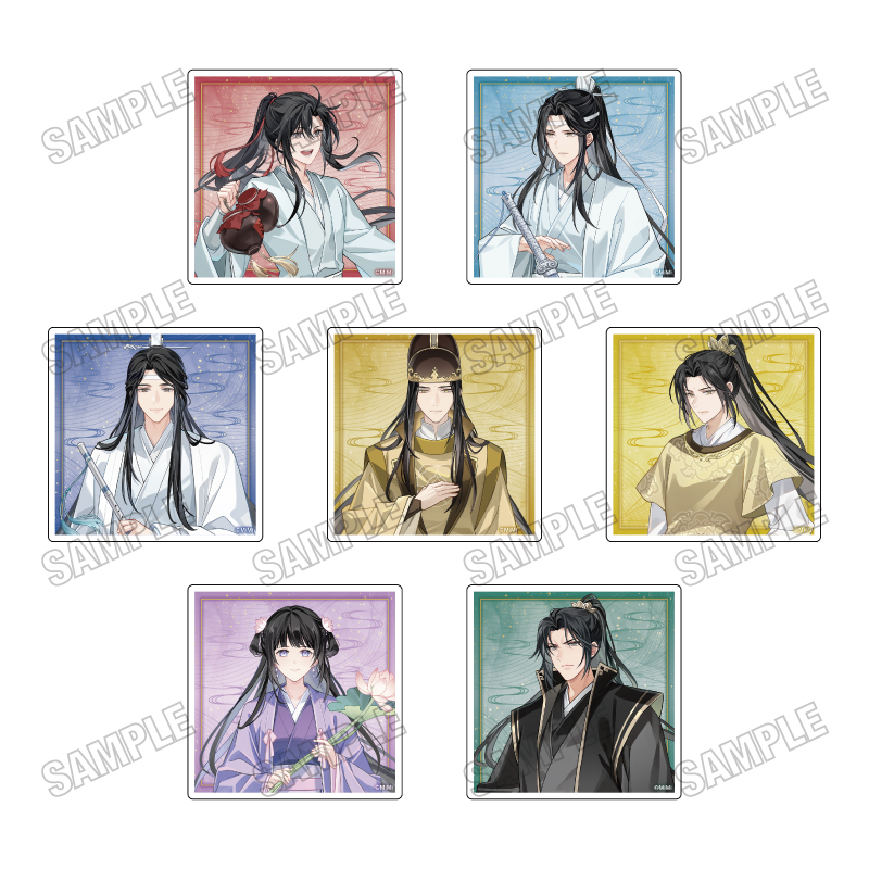 大河幻想ラジオドラマ「魔道祖師 描き下ろしアクリルコースターコレクション【完結記念展ver.】A - 公式商品画像 | AniSmile