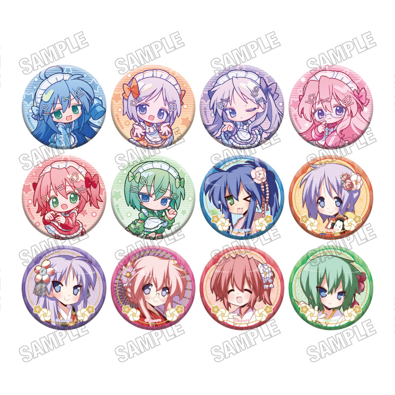 らき☆すた 缶バッジコレクション - 公式商品画像 | AniSmile
