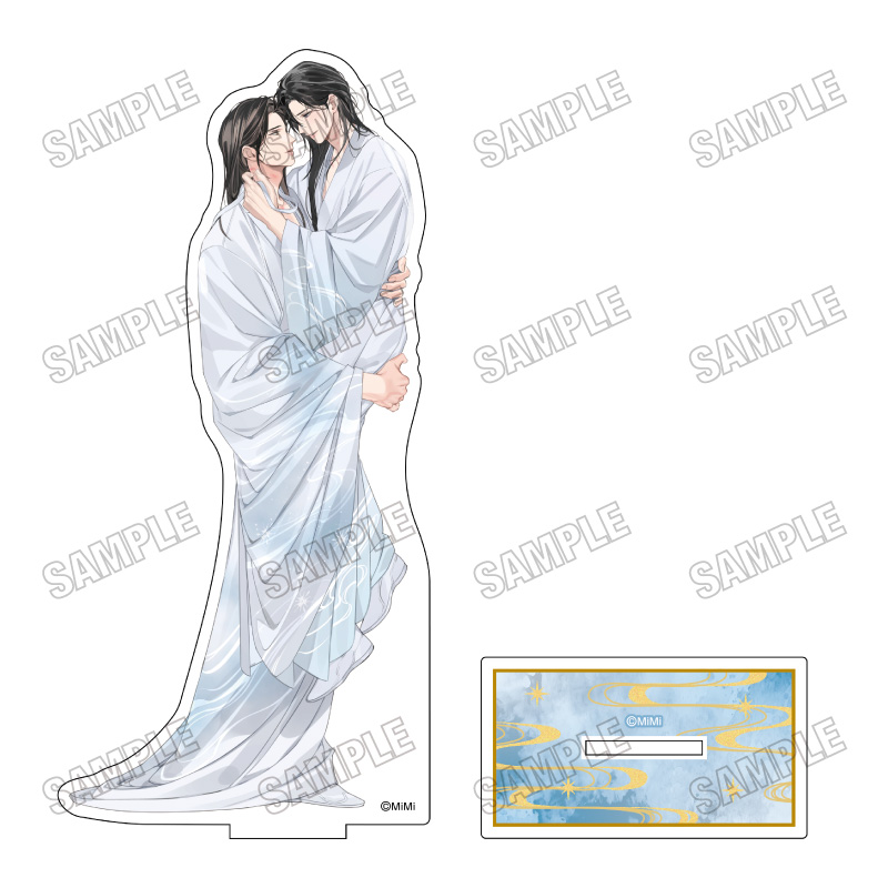 大河幻想ラジオドラマ「魔道祖師 BIGアクリルスタンド魏無羨&藍忘機C【完結記念展ver.】 - 公式商品画像 | AniSmile