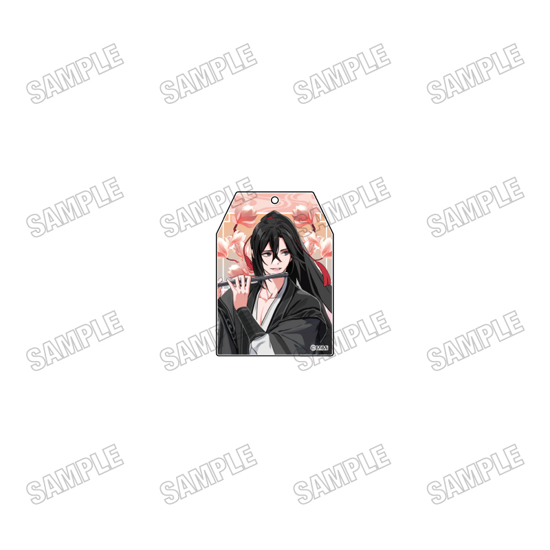 大河幻想ラジオドラマ「魔道祖師 御守り風アクリルキーホルダー魏無羨B【完結記念展ver.】 - 公式商品画像 | AniSmile