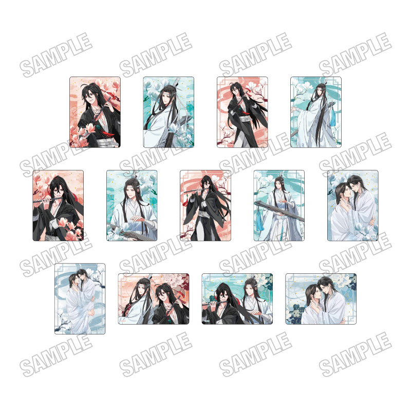 大河幻想ラジオドラマ「魔道祖師 クリアカードコレクション【完結記念展ver.】 - 公式商品画像 | AniSmile