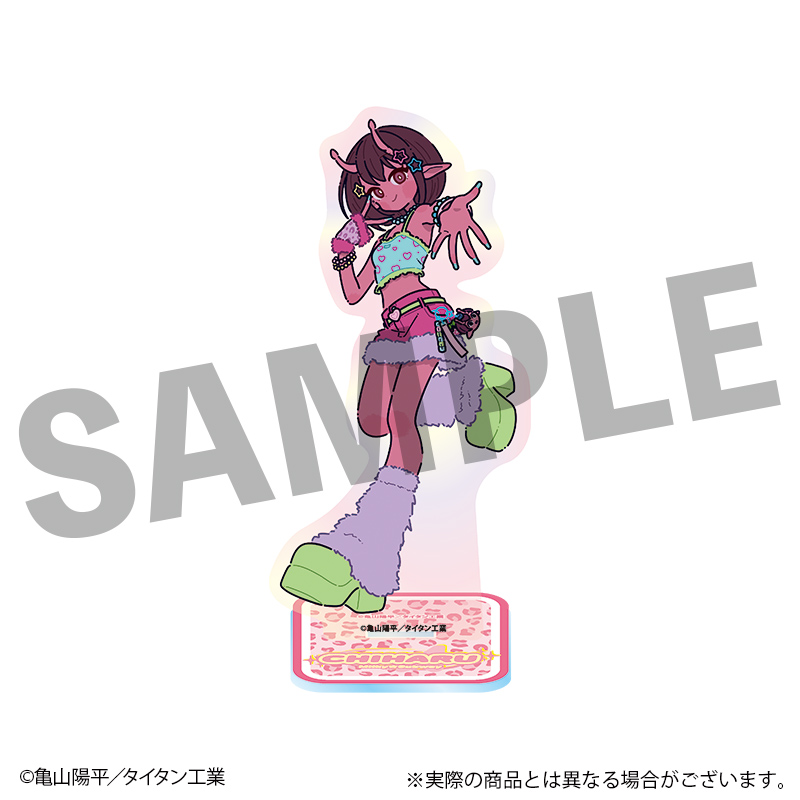 銀河特急 ミルキー☆サブウェイ アクリルスタンド チハル - 公式商品画像 | AniSmile