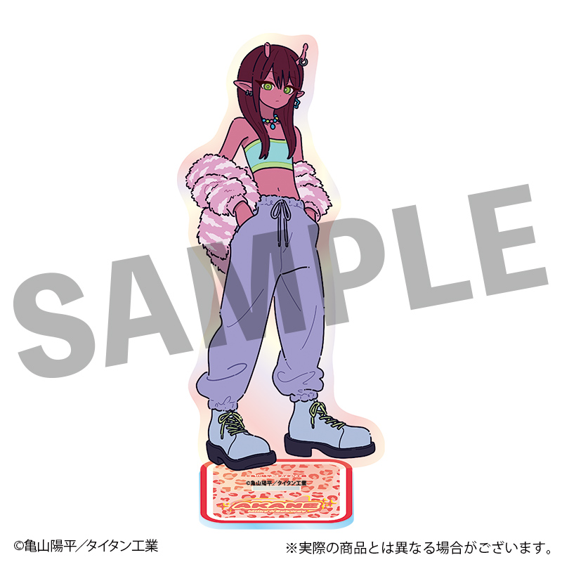 銀河特急 ミルキー☆サブウェイ アクリルスタンド アカネ - 公式商品画像 | AniSmile