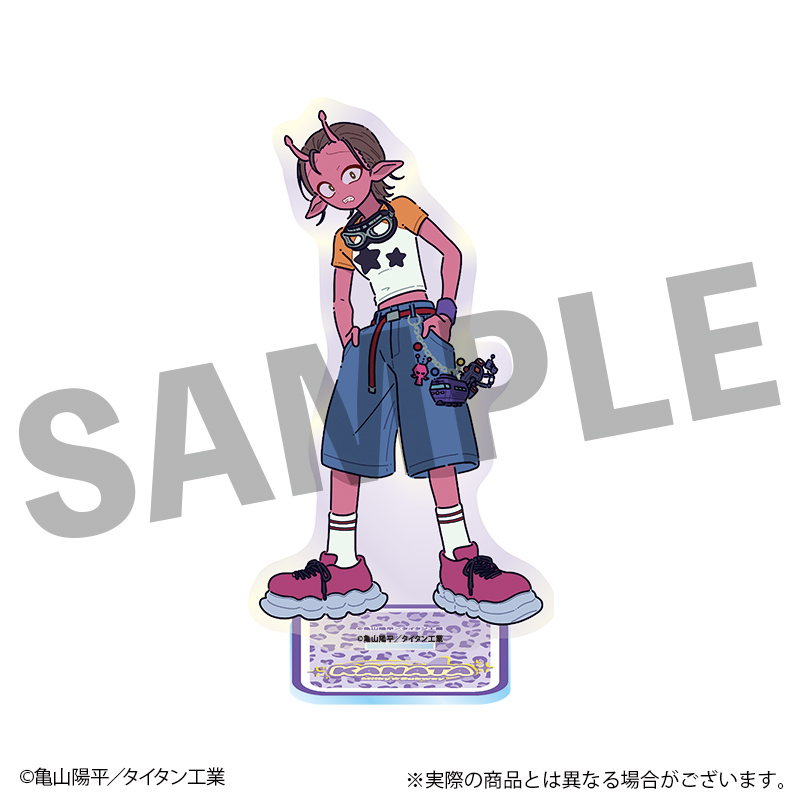 銀河特急 ミルキー☆サブウェイ アクリルスタンド カナタ - 公式商品画像 | AniSmile