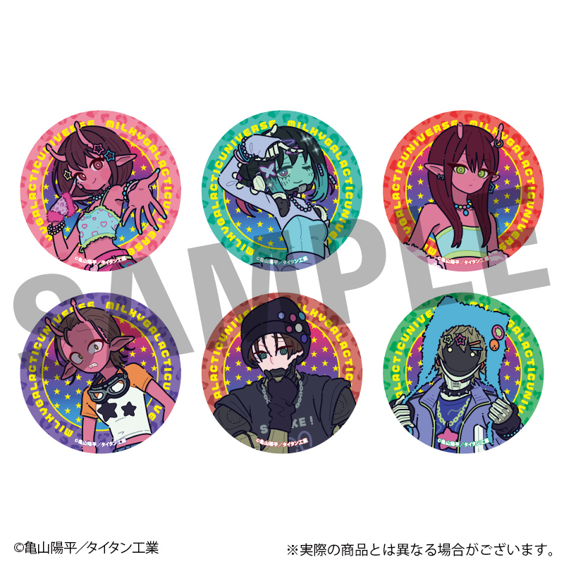 銀河特急 ミルキー☆サブウェイ トレーディング缶バッジ 全6種 - 公式商品画像 | AniSmile