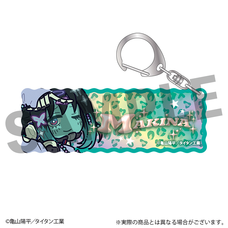 銀河特急 ミルキー☆サブウェイ アクリルキーホルダー マキナ - 公式商品画像 | AniSmile