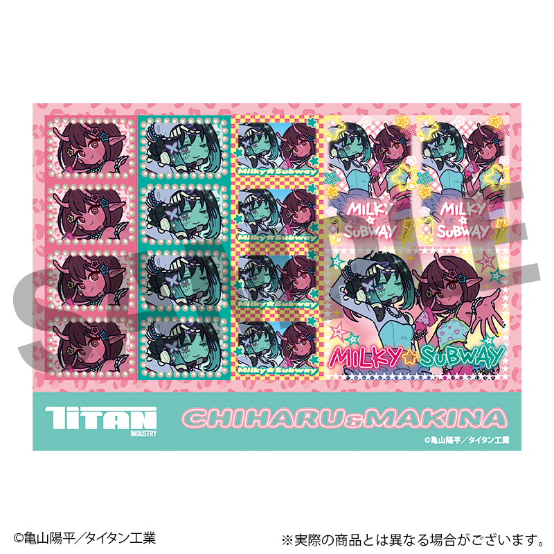 銀河特急 ミルキー☆サブウェイ プリントシール(同柄2枚入り) チハル&マキナ - 公式商品画像 | AniSmile