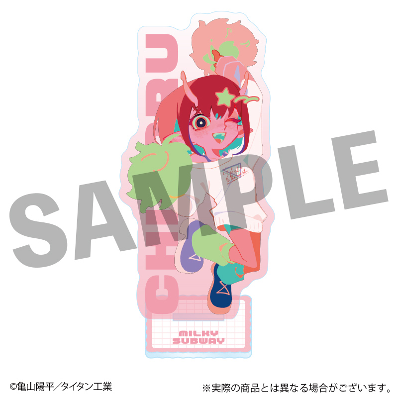 銀河特急 ミルキー☆サブウェイ フレフレンズアクリルスタンド チハル - 公式商品画像 | AniSmile