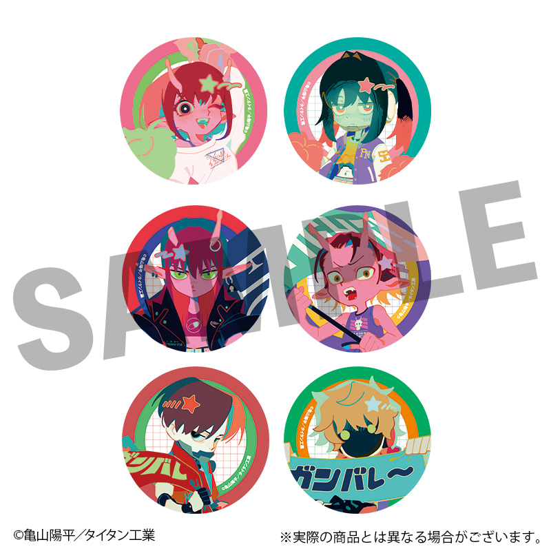 銀河特急 ミルキー☆サブウェイ トレーディングフレフレンズ缶バッジ 全6種 - 公式商品画像 | AniSmile