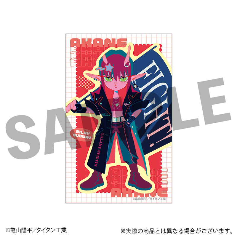銀河特急 ミルキー☆サブウェイ トレーディングフレフレンズステッカー (1パック2枚入り) 全12種 画像 6 | AniSmile