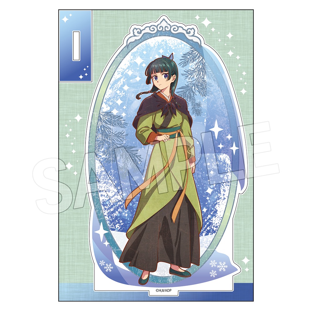 薬屋の ひとりごと ヴィンテージシリーズVol.3 アクリルスタンド 猫猫A(砦) 画像 2 | AniSmile