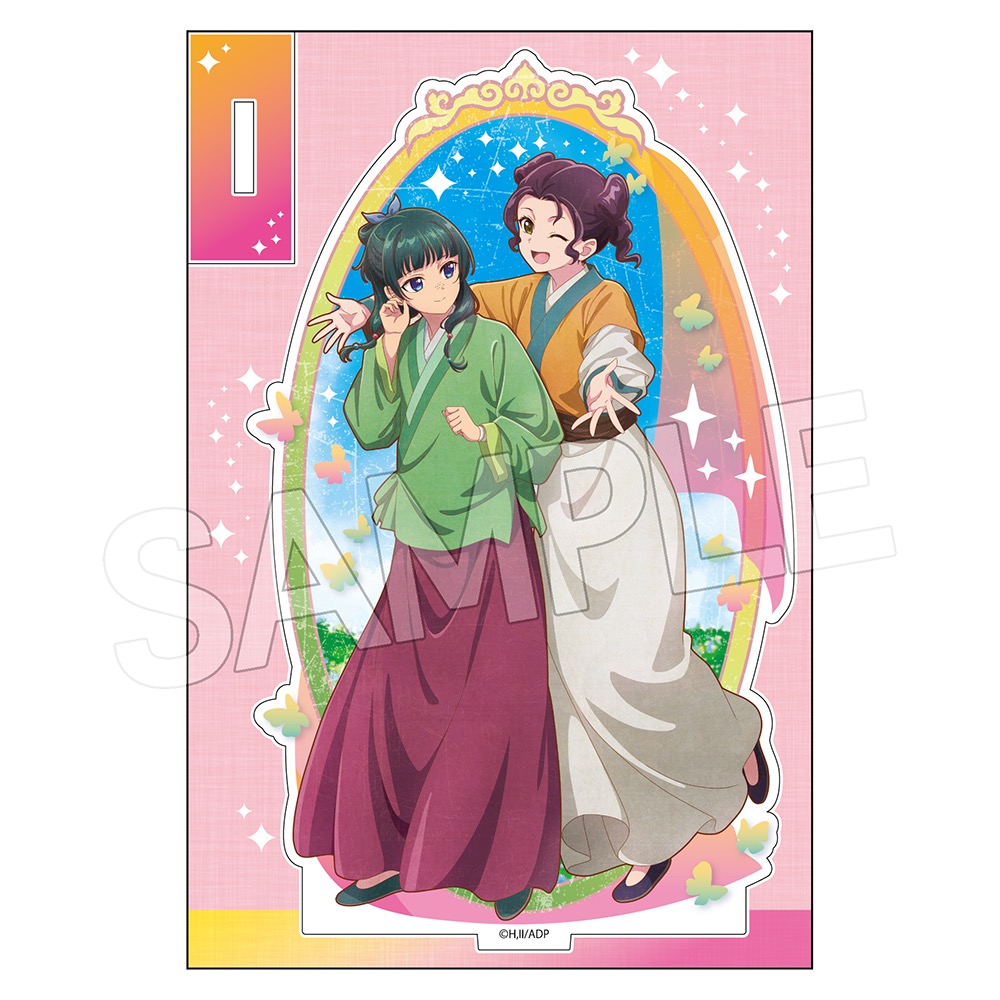 薬屋の ひとりごと ヴィンテージシリーズVol.3 アクリルスタンド 猫猫&子翠 画像 2 | AniSmile