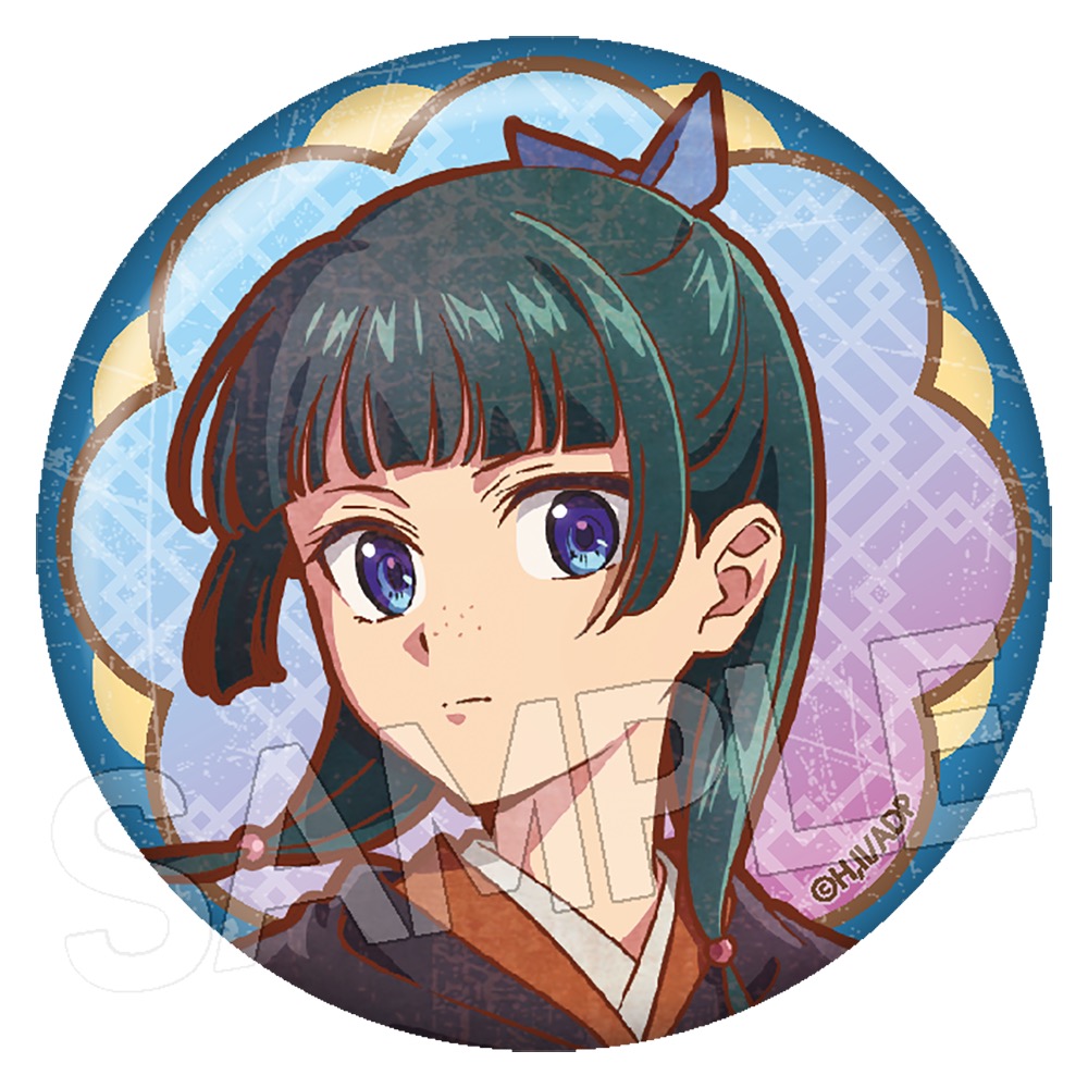 薬屋の ひとりごと ヴィンテージシリーズVol.3 缶バッジ 単品 - 公式商品画像 | AniSmile