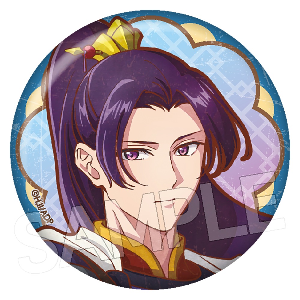 薬屋の ひとりごと ヴィンテージシリーズVol.3 缶バッジ 単品 画像 2 | AniSmile
