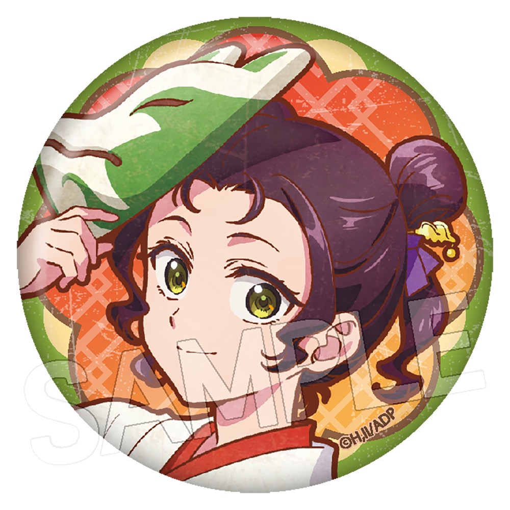 薬屋の ひとりごと ヴィンテージシリーズVol.3 缶バッジ 単品 画像 3 | AniSmile