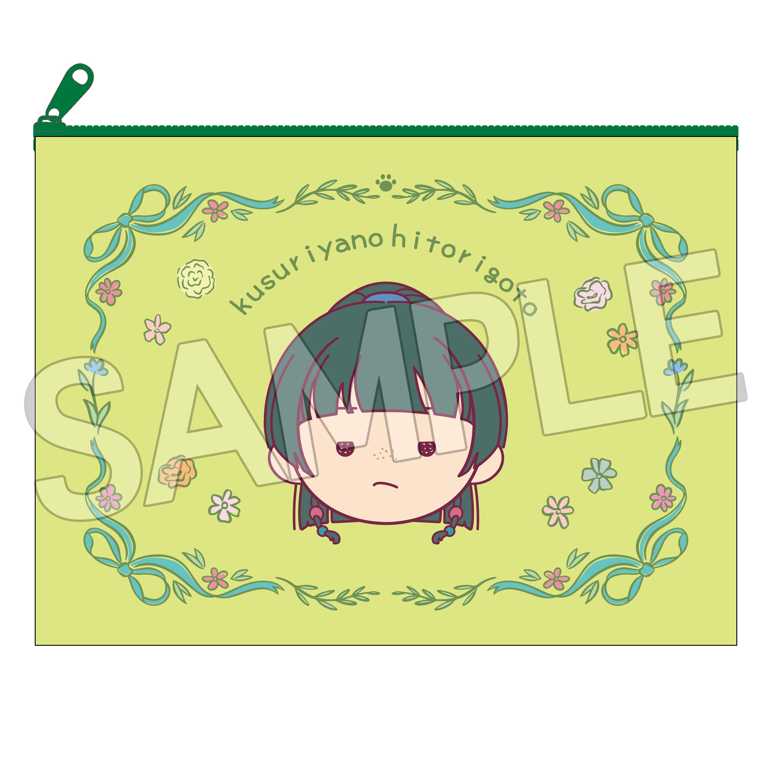 薬屋の ひとりごと まるかおVol.3 ポーチ 画像 2 | AniSmile