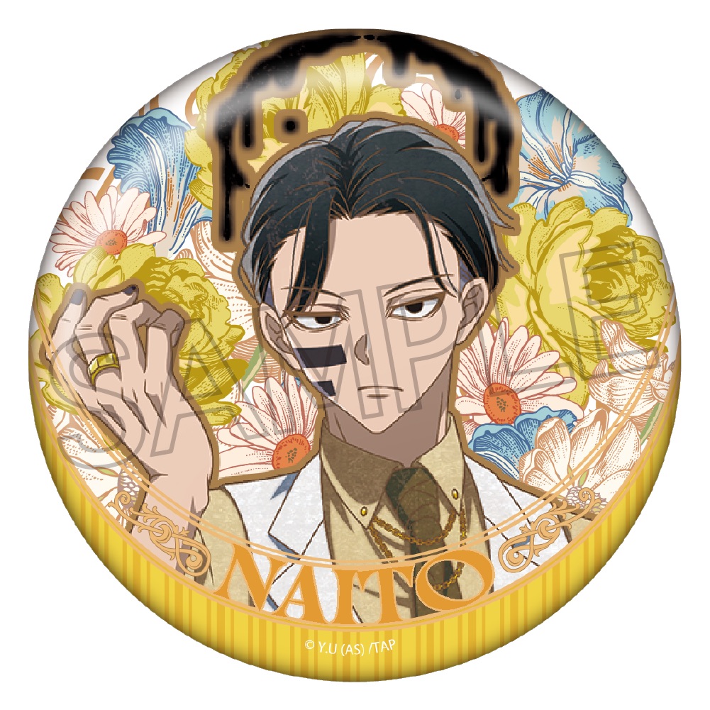 桃源暗鬼 天使と悪魔 ヴィンテージシリーズ 缶バッジ 無陀野 無人 - 公式商品画像 | AniSmile