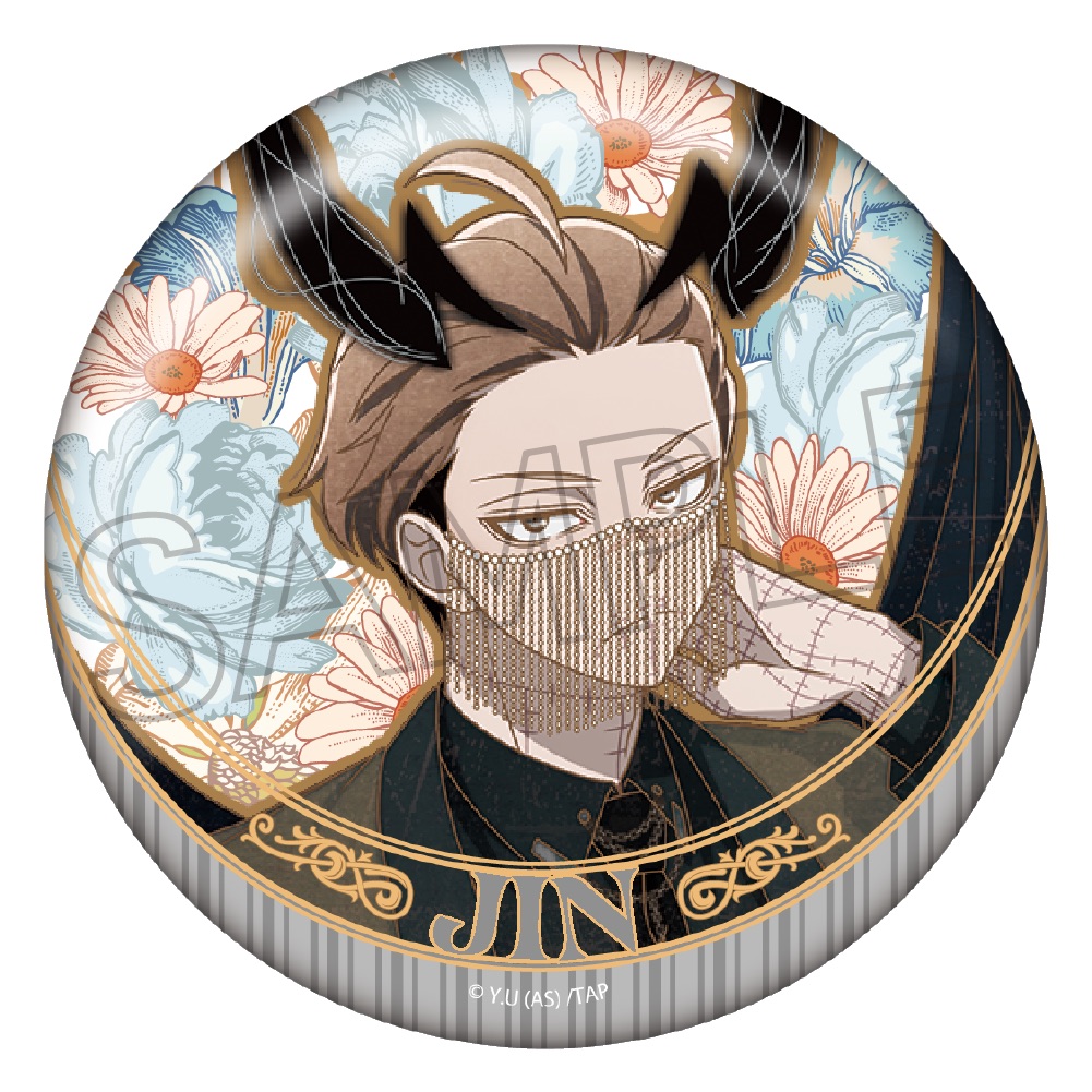 桃源暗鬼 天使と悪魔 ヴィンテージシリーズ 缶バッジ 皇后崎 迅 - 公式商品画像 | AniSmile