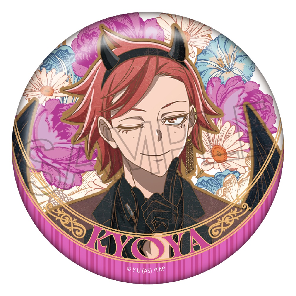 桃源暗鬼 天使と悪魔 ヴィンテージシリーズ 缶バッジ 花魁坂 京夜 - 公式商品画像 | AniSmile