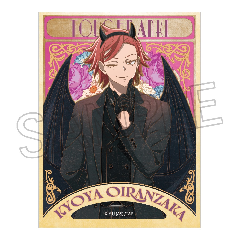 桃源暗鬼 天使と悪魔 ヴィンテージシリーズ ステッカー 花魁坂 京夜 - 公式商品画像 | AniSmile