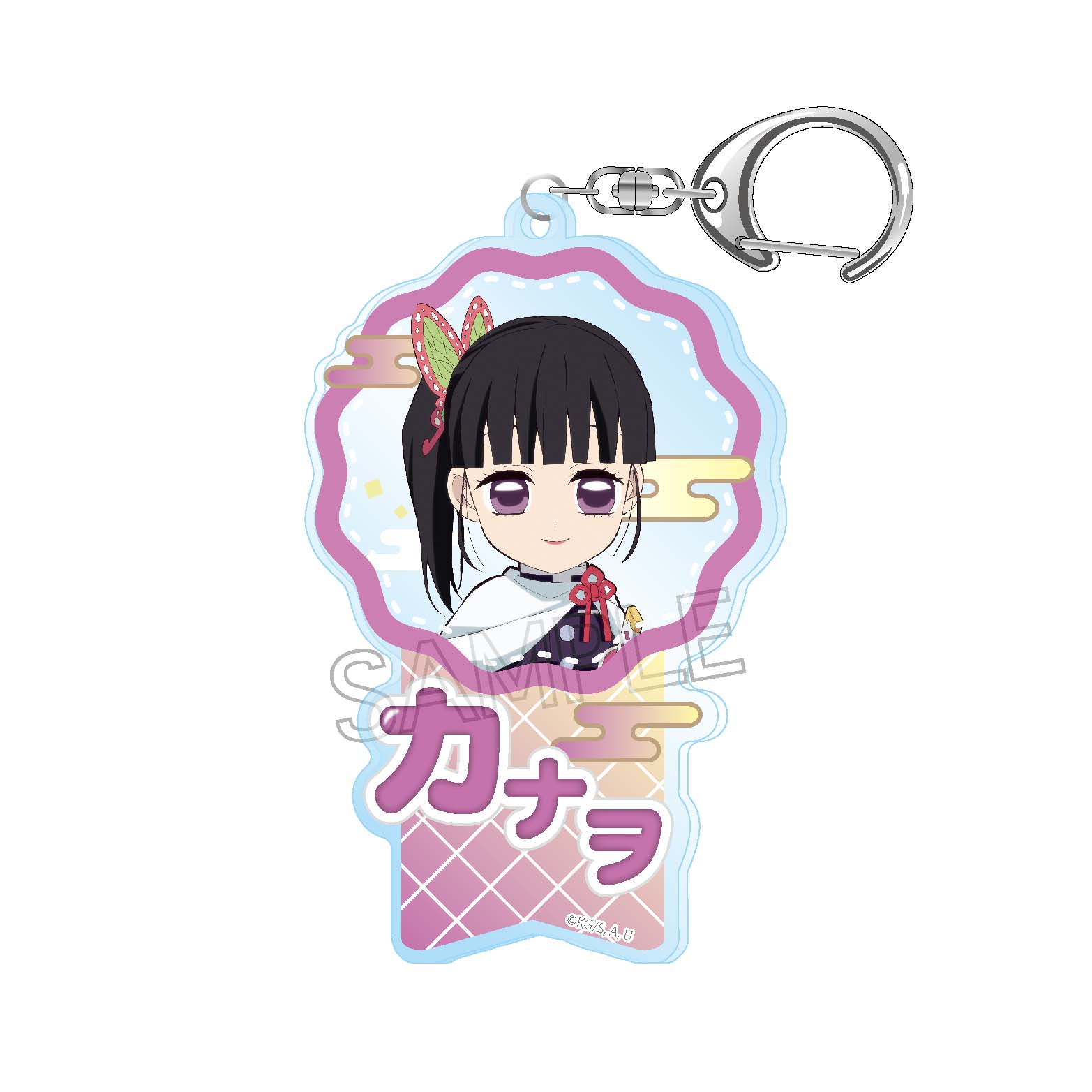 鬼滅の刃 アクリルキーホルダー-ネームポップス- 栗花落カナヲ - 公式商品画像 | AniSmile