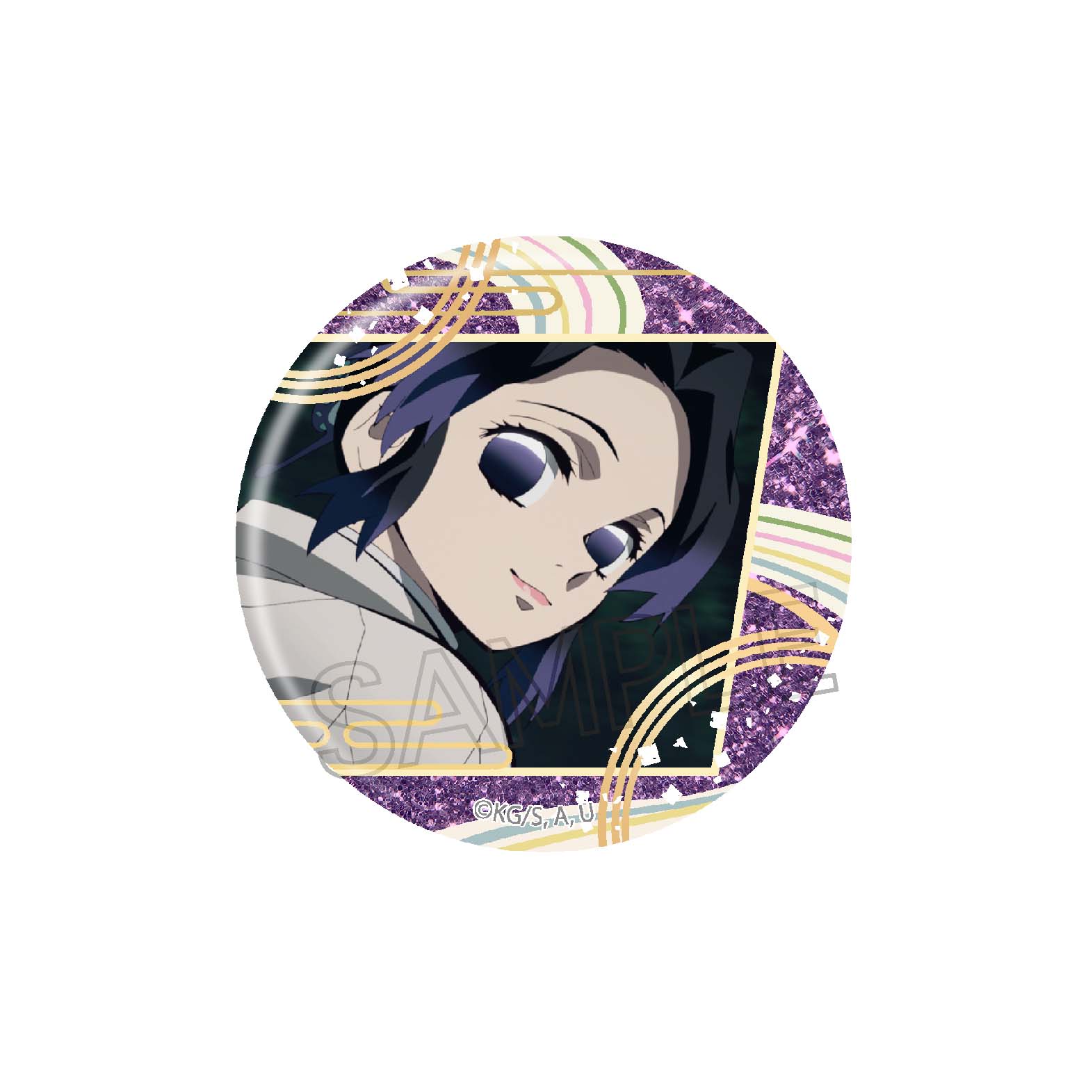 鬼滅の刃 グリッター缶バッジVol.4 胡蝶しのぶ - 公式商品画像 | AniSmile