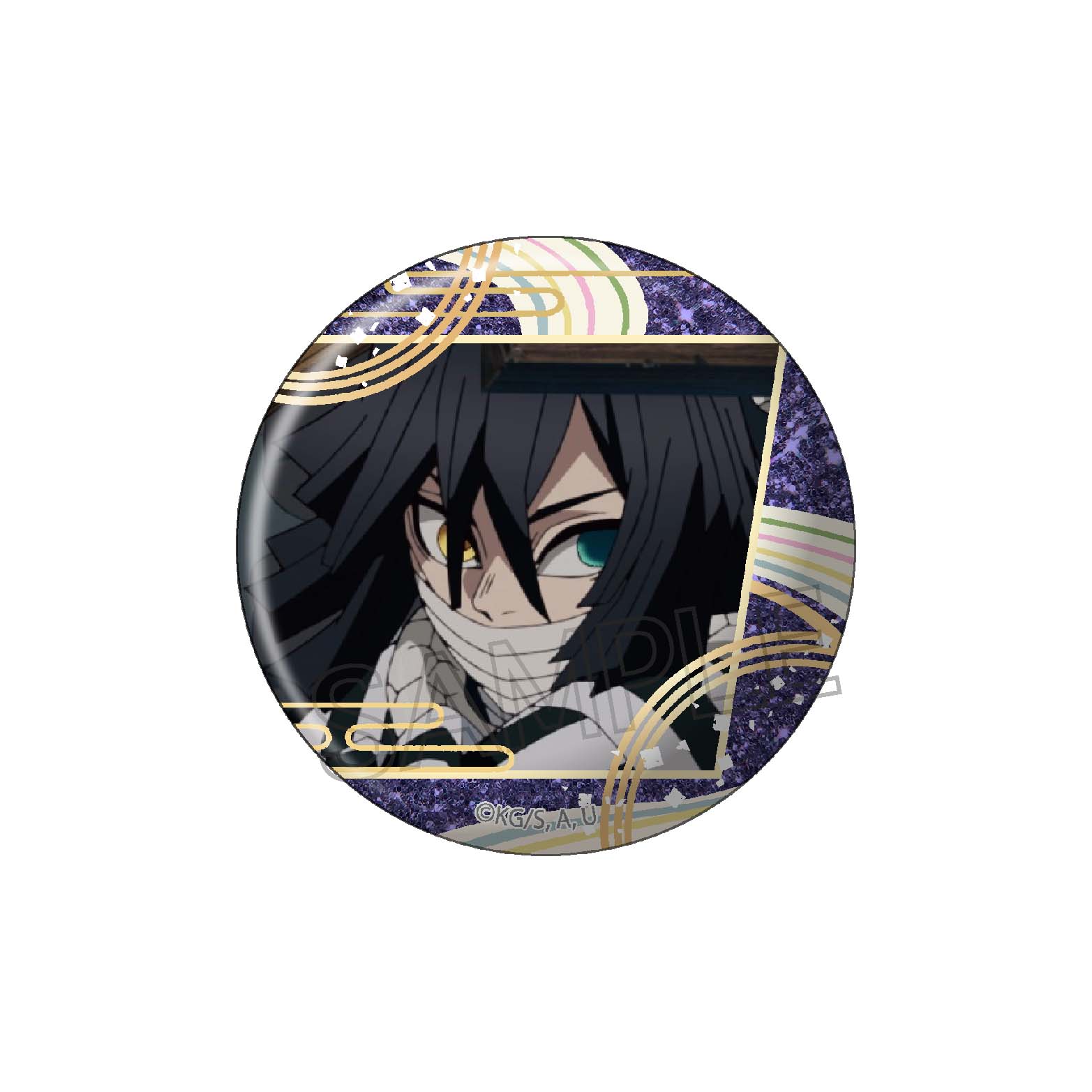 鬼滅の刃 グリッター缶バッジVol.4 伊黒小芭内 - 公式商品画像 | AniSmile