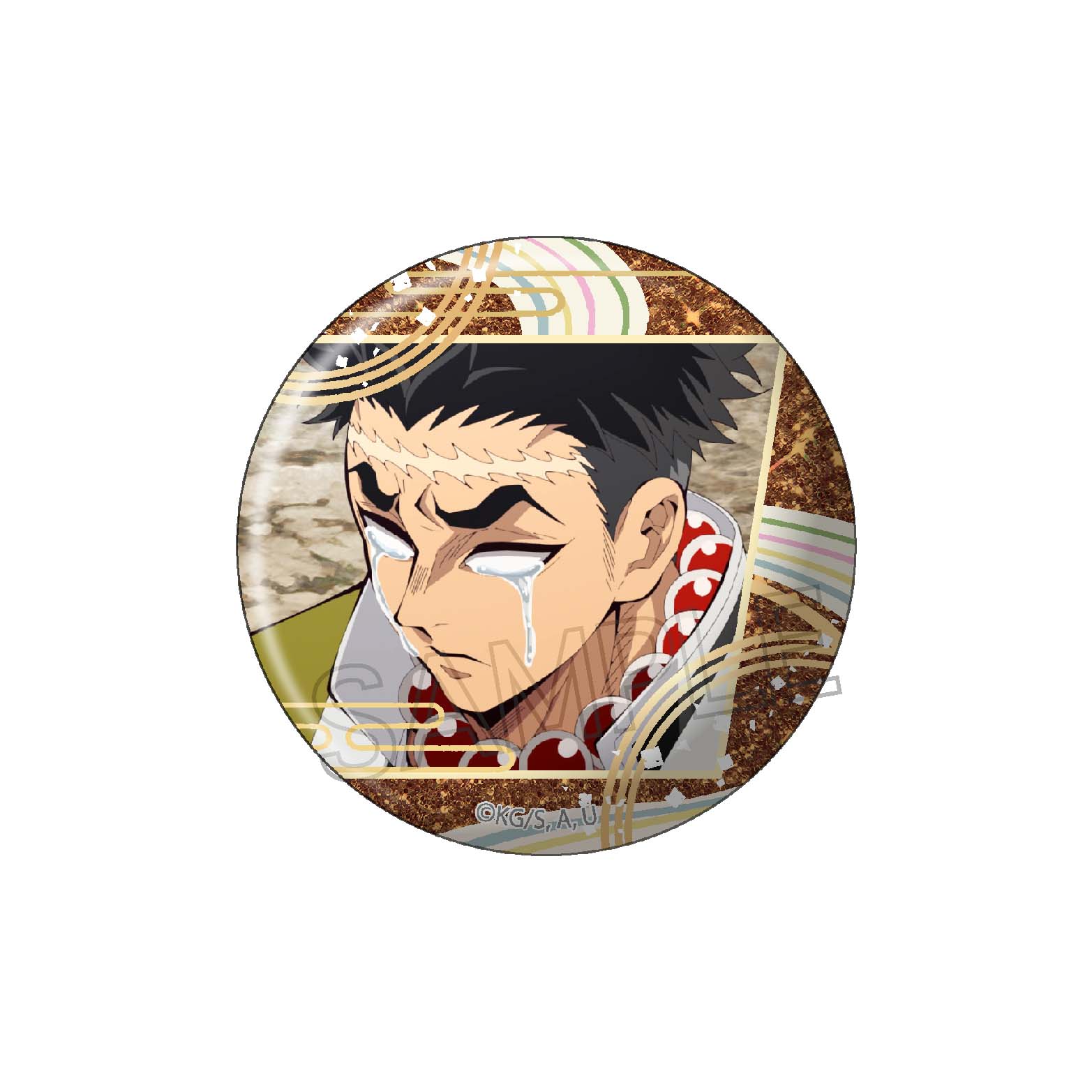 鬼滅の刃 グリッター缶バッジVol.4 悲鳴嶼行冥 - 公式商品画像 | AniSmile