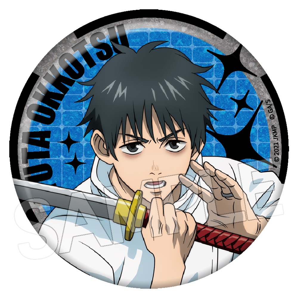 5周年 キラキラ缶バッジ 乙骨 憂太(劇場版 呪術廻戦 0) - 公式商品画像 | AniSmile