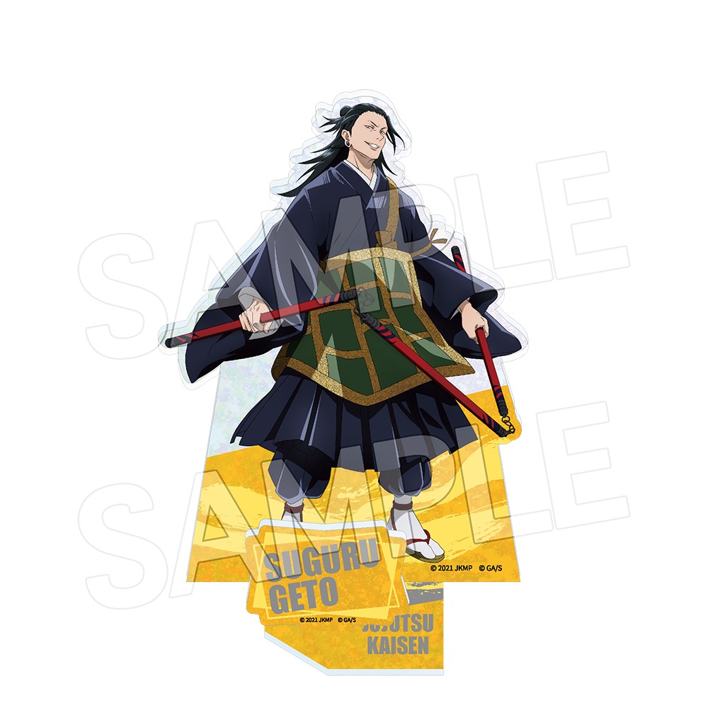 5周年 ホロアクリルスタンド 夏油 傑(劇場版 呪術廻戦 0) - 公式商品画像 | AniSmile