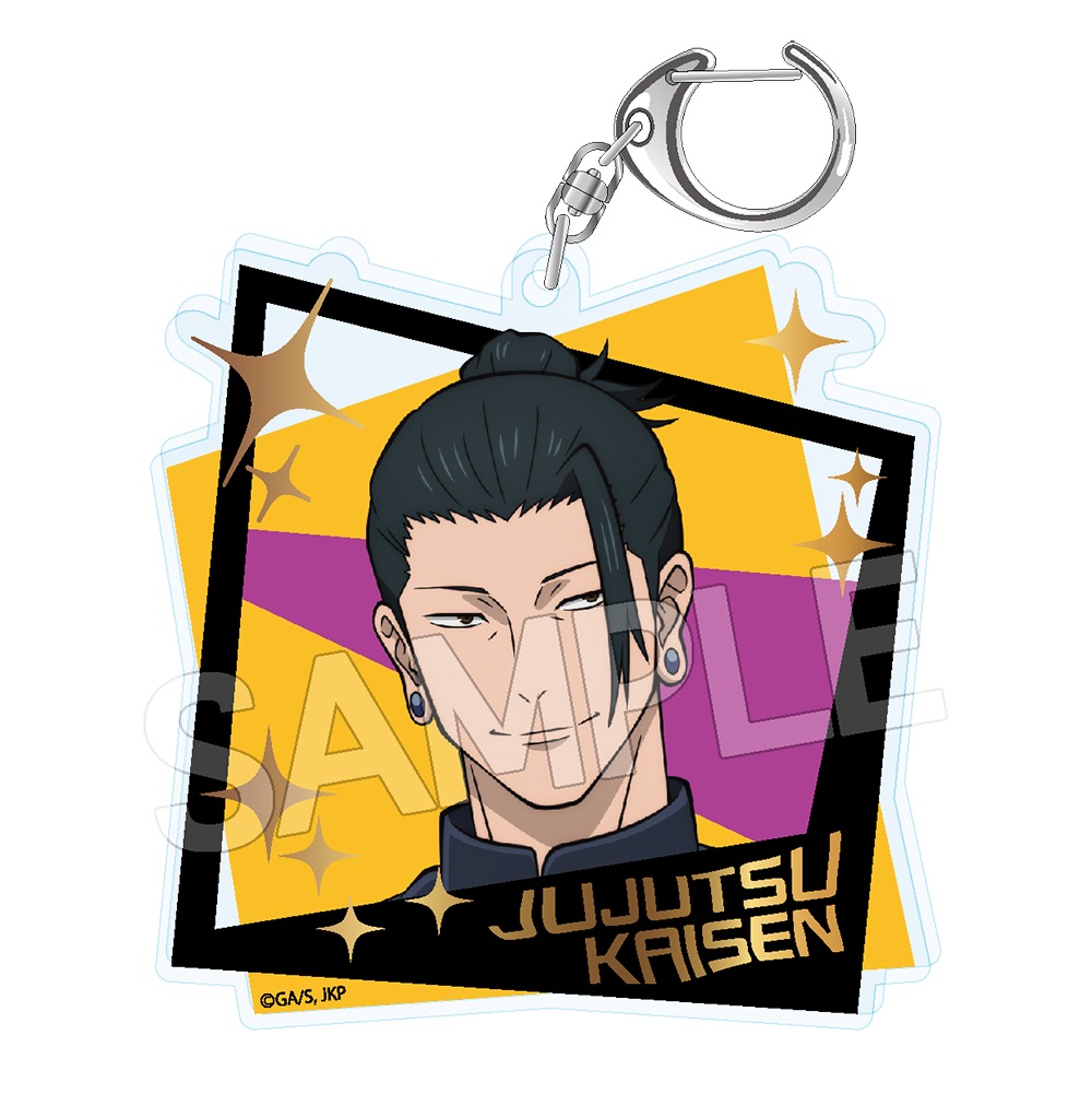 呪術廻戦 5周年 箔押しアクリルキーホルダー 夏油 傑(懐玉・玉折) - 公式商品画像 | AniSmile