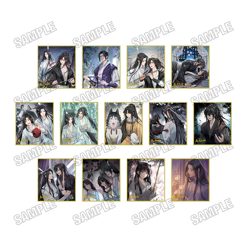 大河幻想ラジオドラマ「魔道祖師 扉絵箔押しミニ色紙コレクション【完結記念展ver.】一期 - 公式商品画像 | AniSmile
