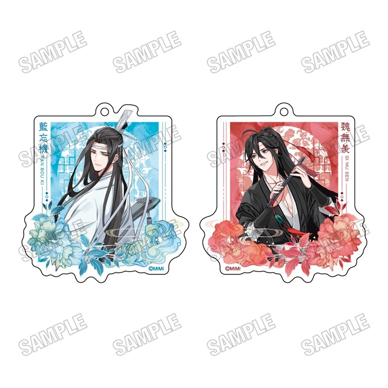 大河幻想ラジオドラマ「魔道祖師 アクリルキーホルダーセット【完結記念展ver.】A - 公式商品画像 | AniSmile