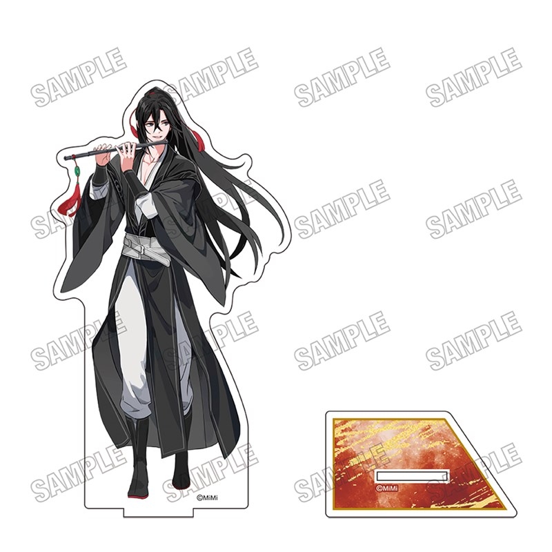 大河幻想ラジオドラマ「魔道祖師 BIGアクリルスタンド 魏無羨B【完結記念展ver.】 - 公式商品画像 | AniSmile