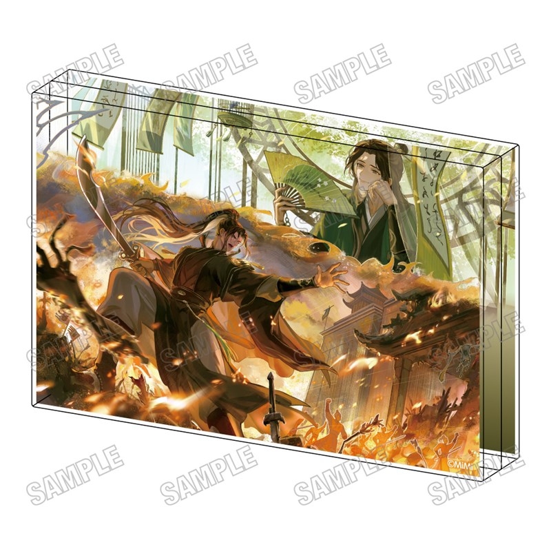 大河幻想ラジオドラマ「魔道祖師 描き下ろしアクリルブロック【完結記念展ver.】⑤清河聶氏 - 公式商品画像 | AniSmile