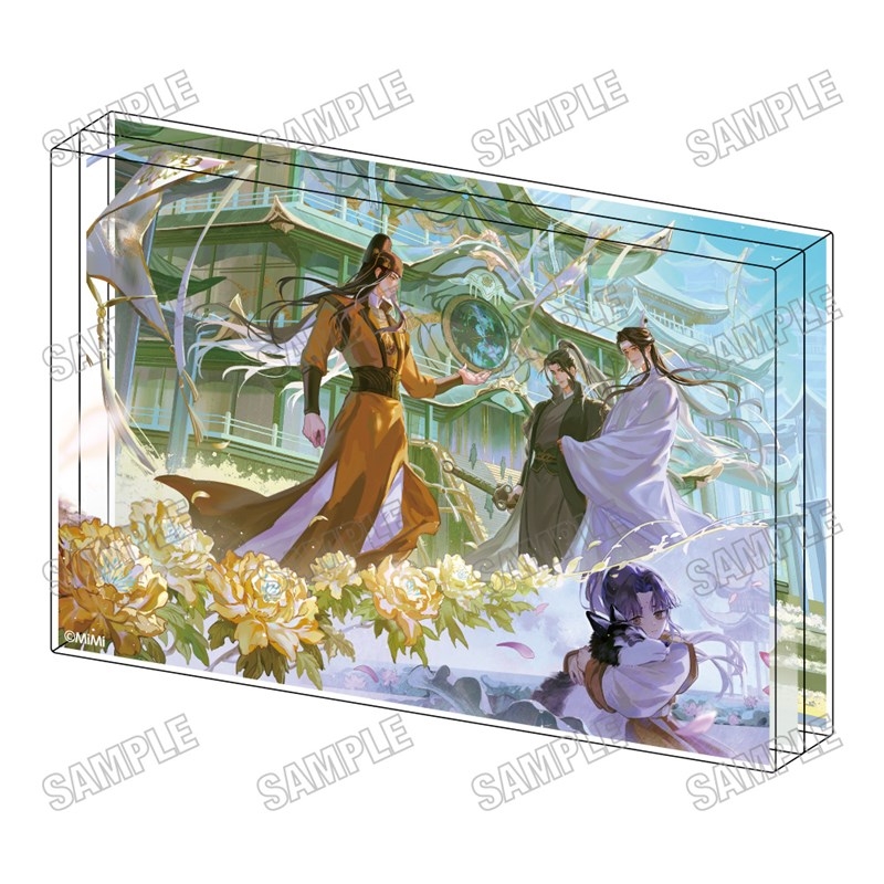 大河幻想ラジオドラマ「魔道祖師 描き下ろしアクリルブロック【完結記念展ver.】④蘭陵金氏 - 公式商品画像 | AniSmile