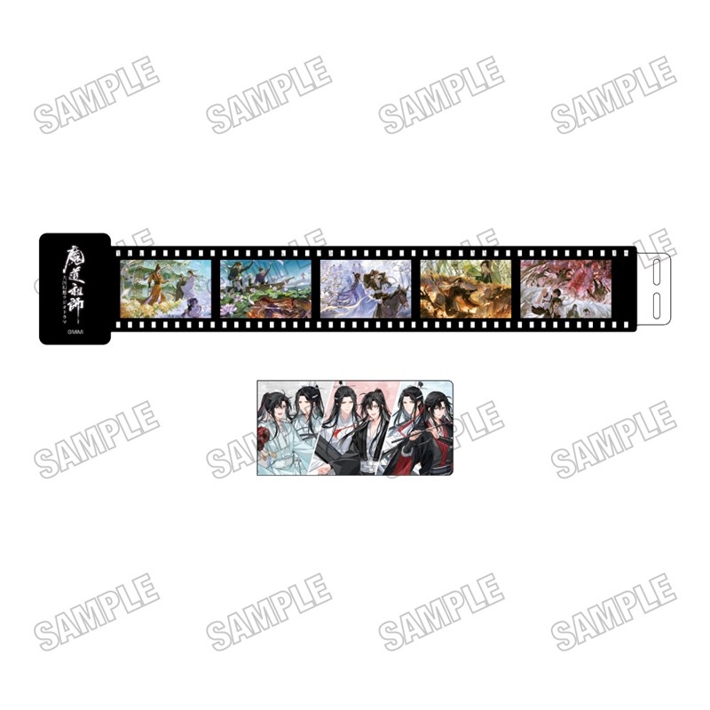 大河幻想ラジオドラマ「魔道祖師 描き下ろしフィルムキーホルダー【完結記念展ver.】 - 公式商品画像 | AniSmile