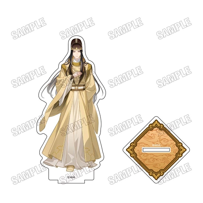 大河幻想ラジオドラマ「魔道祖師 描き下ろしBIGアクリルスタンド【完結記念展ver.】⑫金光瑤 - 公式商品画像 | AniSmile