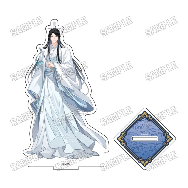 大河幻想ラジオドラマ「魔道祖師 描き下ろしBIGアクリルスタンド【完結記念展ver.】⑦藍曦臣 - 公式商品画像 | AniSmile