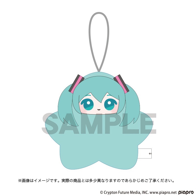 初音ミク 星ぐるみ 初音ミク - 公式商品画像 | AniSmile