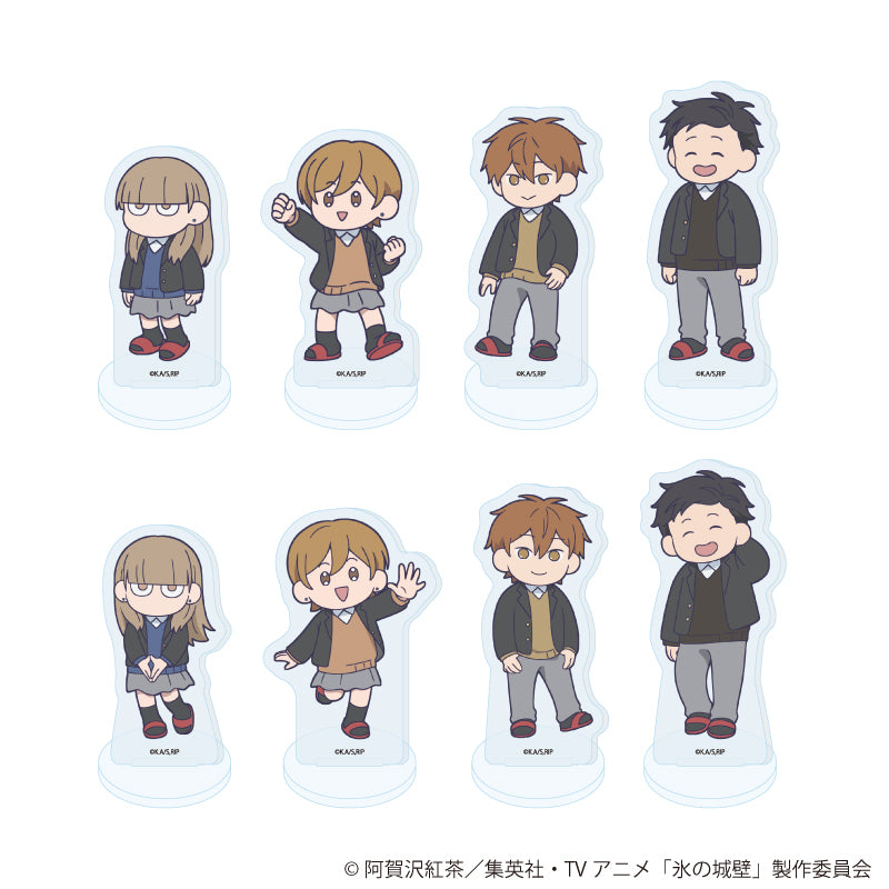 アクリルぷちスタンド「氷の城壁」01/ブラインド(全8種)(公式イラスト) - 公式商品画像 | AniSmile