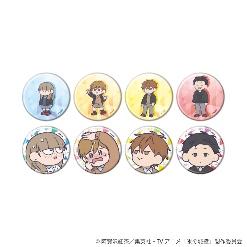 缶バッジ「氷の城壁」02/ブラインド(全8種)(公式イラスト) - 公式商品画像 | AniSmile