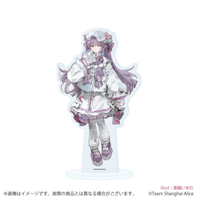 アクリルスタンド「東方Project」34/パチュリー・ノーレッジ 天使界隈ver.(描き起こしイラスト) - 公式商品画像 | AniSmile