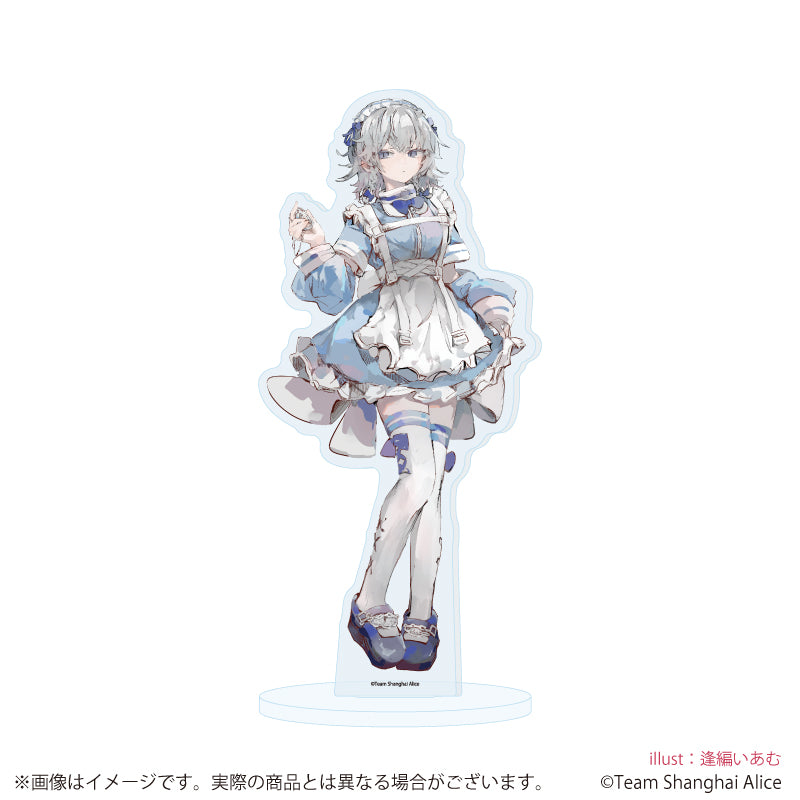 アクリルスタンド「東方Project」33/十六夜咲夜 天使界隈ver.(描き起こしイラスト) - 公式商品画像 | AniSmile