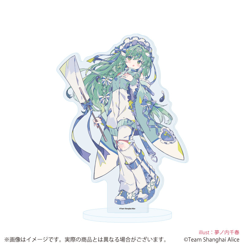 缶バッジ「東方Project」11/天使界隈ver. ブラインド(全6種)(描き起こしイラスト) 画像 2 | AniSmile