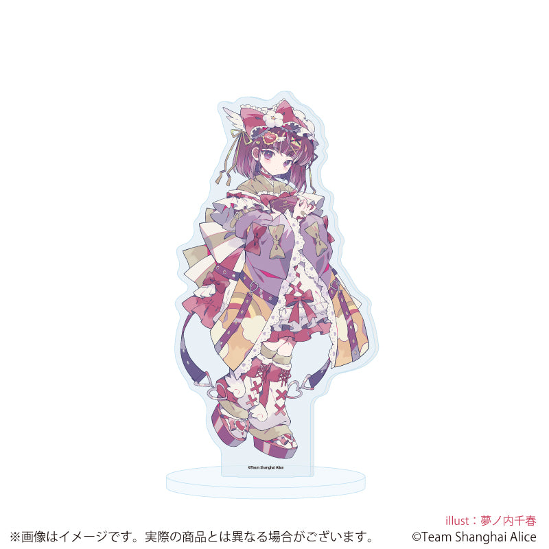 アクリルスタンド「東方Project」29/稗田阿求 天使界隈ver.(描き起こしイラスト) - 公式商品画像 | AniSmile