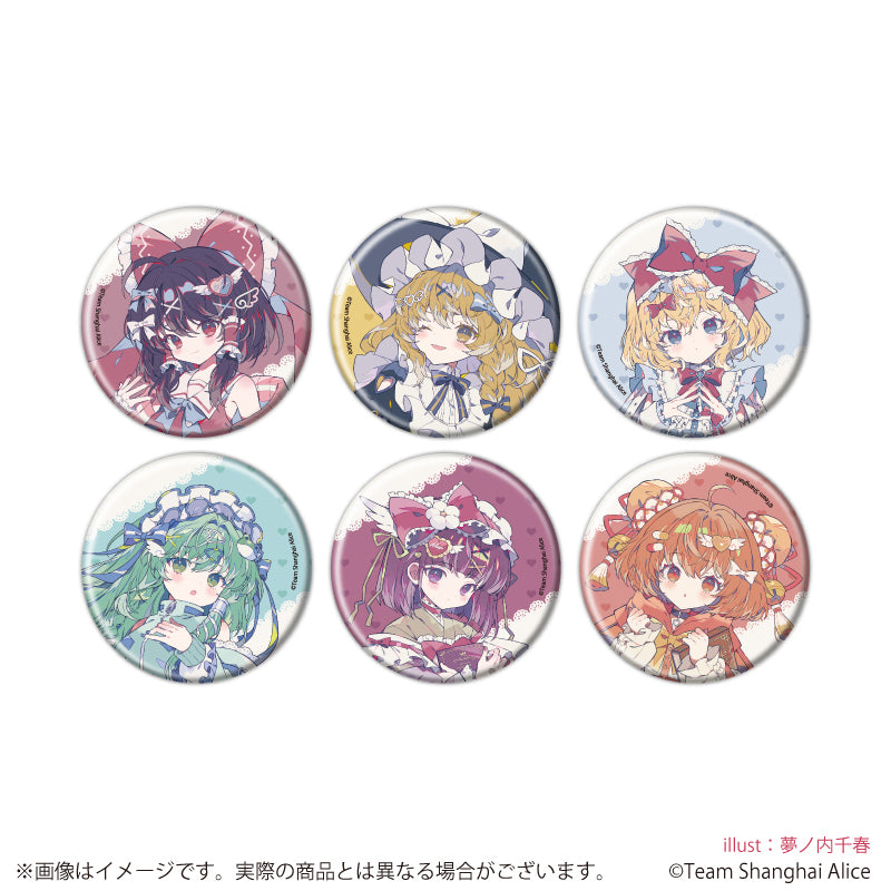 缶バッジ「東方Project」09/天使界隈ver. ブラインド(全6種)(描き起こしイラスト) - 公式商品画像 | AniSmile