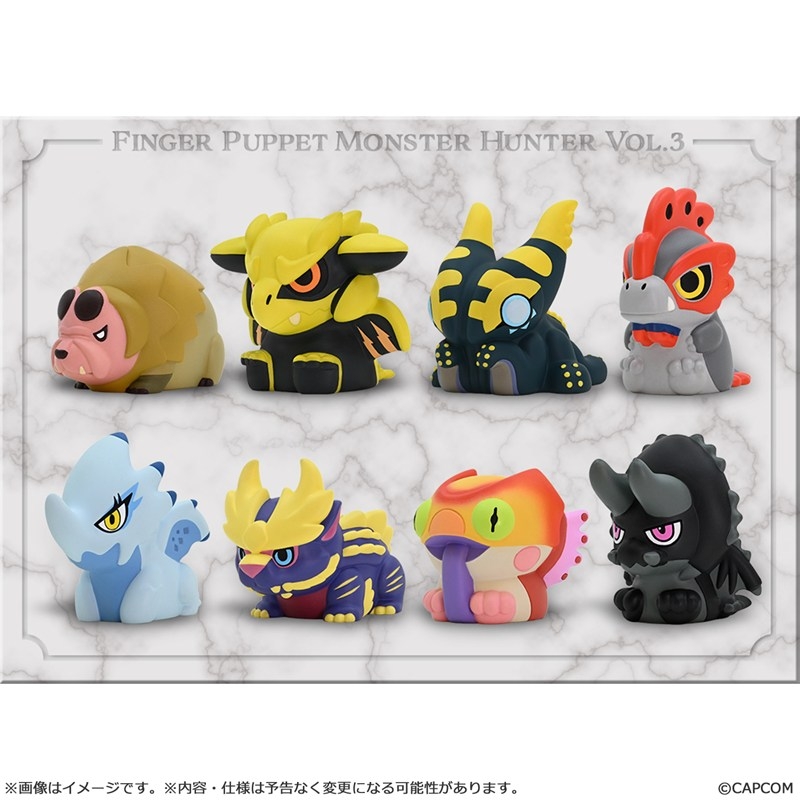 カプコンフィギュアビルダー フィンガーパペット モンスターハンター Vol.3 - 公式商品画像 | AniSmile
